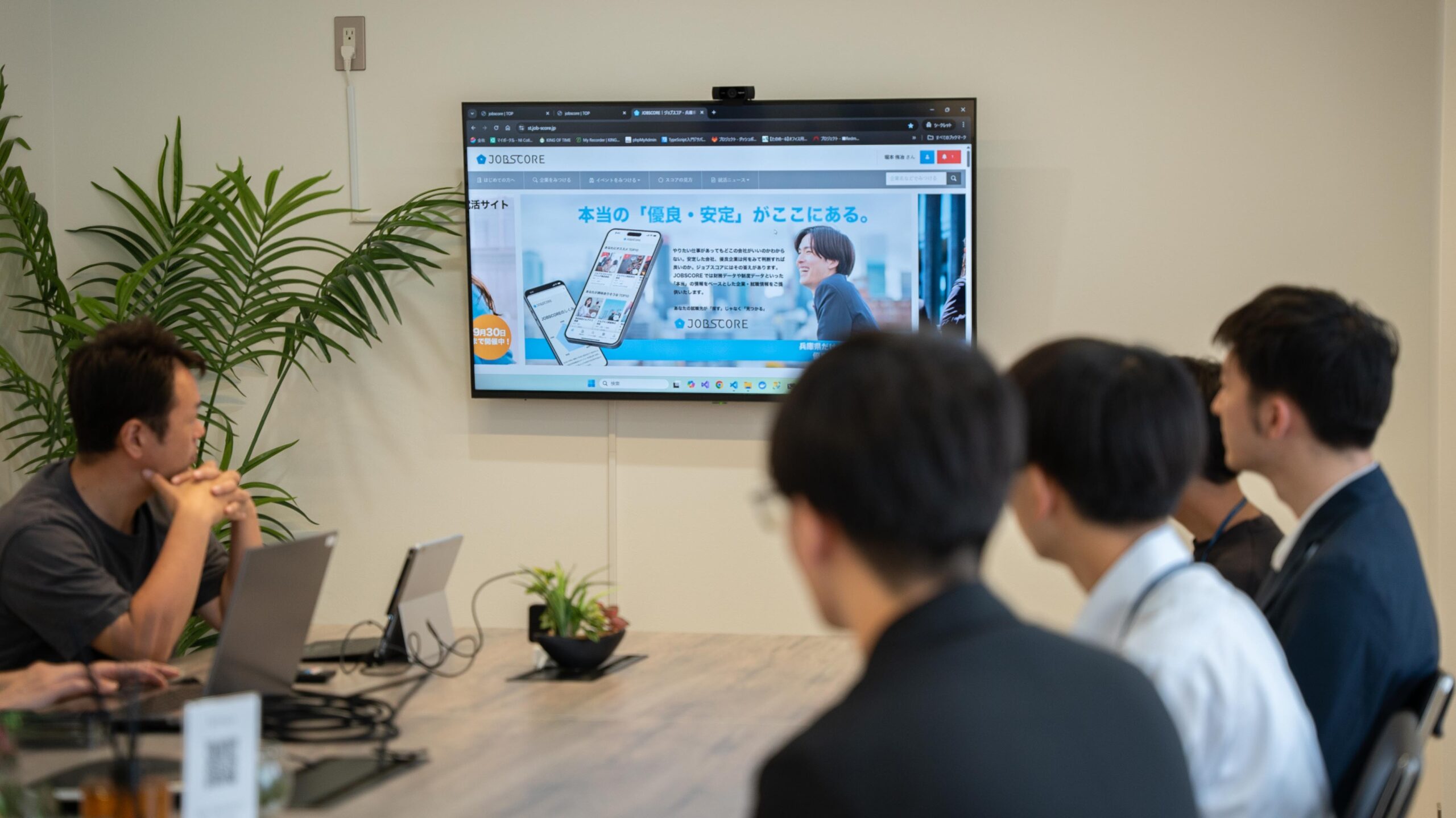 神戸電子専門学校の方々と意見交換会を実施しました
